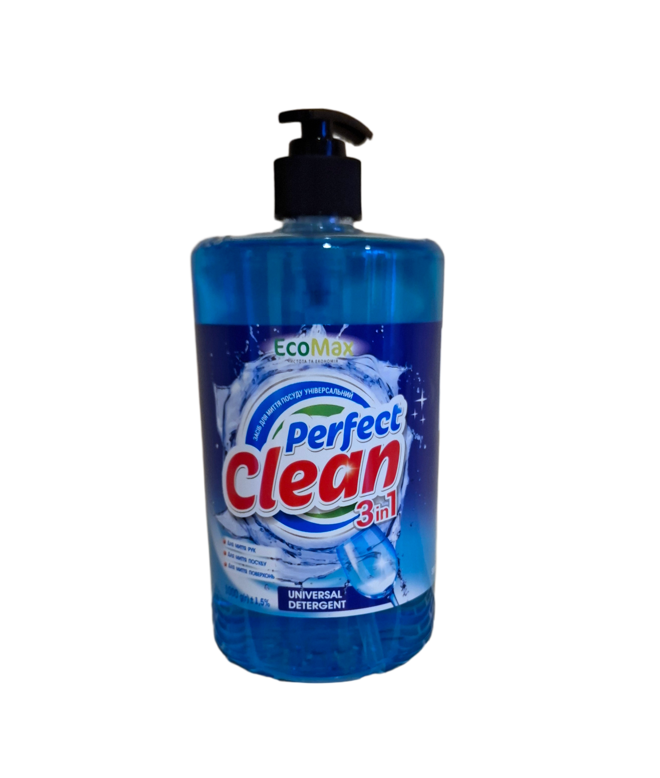 ecomax-perfect-clean-3in1-universalus-indu-ploviklis-1l.jpg Universalus indu ploviklis EcoMax Perfect Clean 3in1 melyno skysčio butelyje su dozatoriumi
