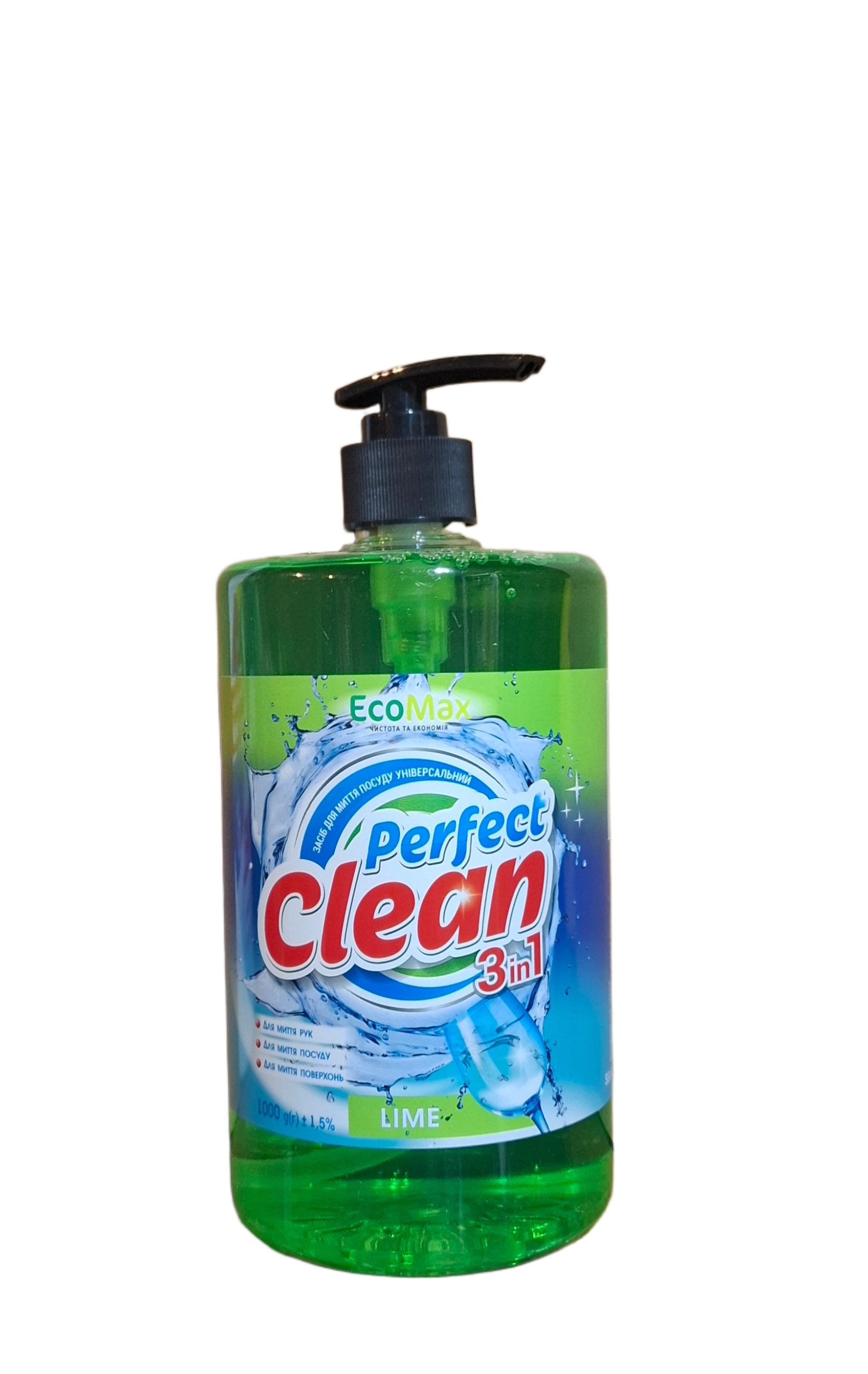 ecomax-perfect-clean-3in1-lime-indu-ploviklis-1l.jpg Zalias EcoMax Perfect Clean 3in1 Lime vieno litro indu ploviklio butelis su juodu dozatoriumi